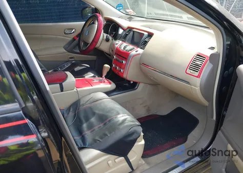 2014 Nissan Murano Sl из США, поврежденный, VIN JN8AZ1MW6EW533459